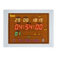 Jain Clock - Home Series